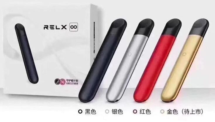 迷雾可乐罐电子烟多少口 迷雾电子烟口味